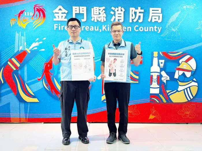 旅台鄉親跨海送暖!謝明亮連4年捐設備 助金門外籍看護學急救