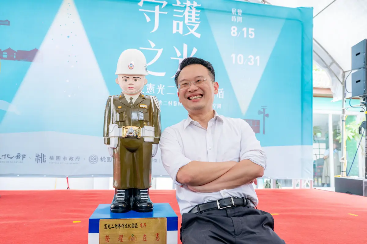圖片來源:新聞處