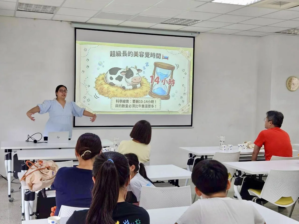 圖片來源:臺中市政府