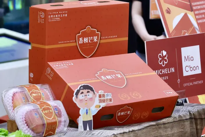 圖片來源:臺南市政府