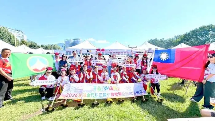 金門囝仔躍上國際舞台!中正國小鼓吹隊震撼捷克布拉格使館節