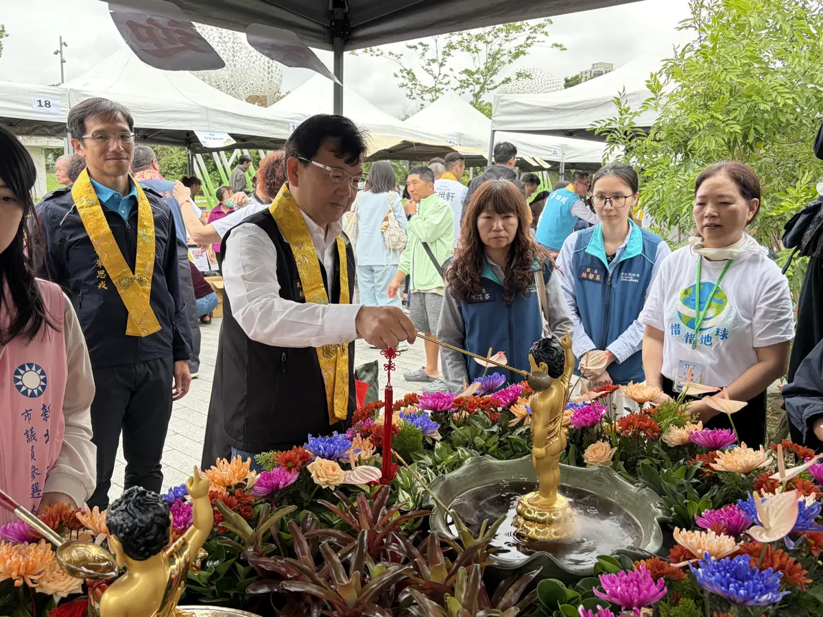 圖片來源:新北市政府