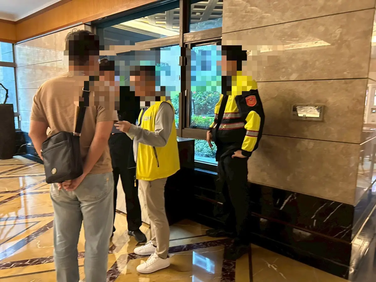 圖片來源:新北市政府