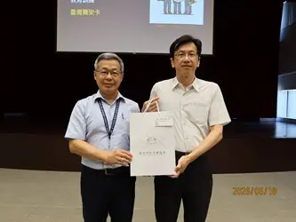 圖片來源：臺中市政府