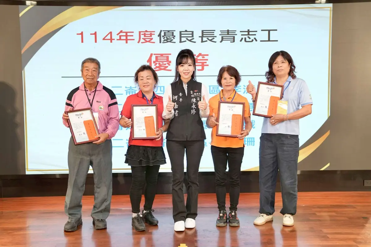 圖片來源:雲林縣政府