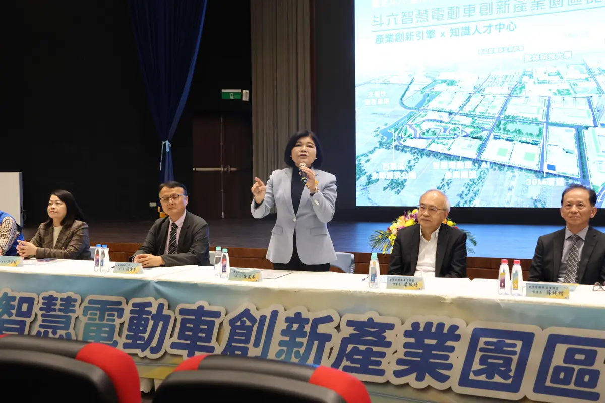 圖片來源:雲林縣政府