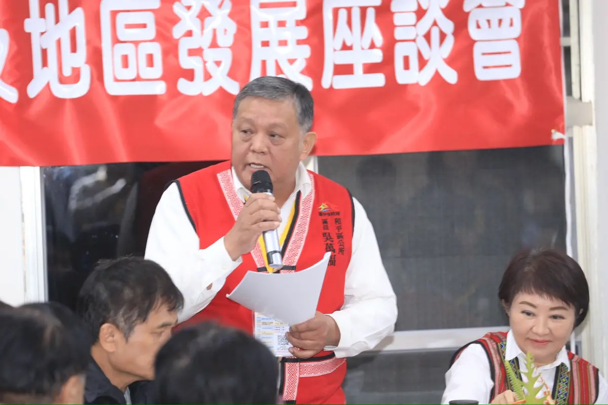 圖片來源:臺中市政府