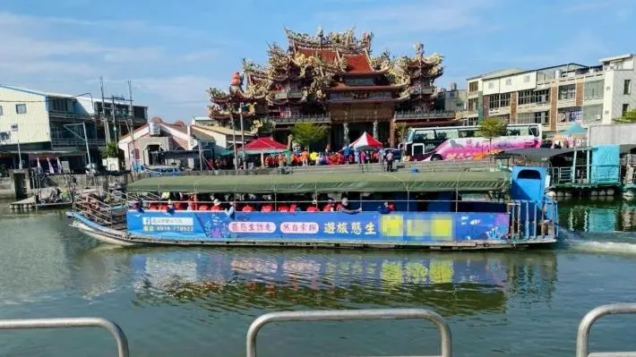 圖片來源:臺南市政府