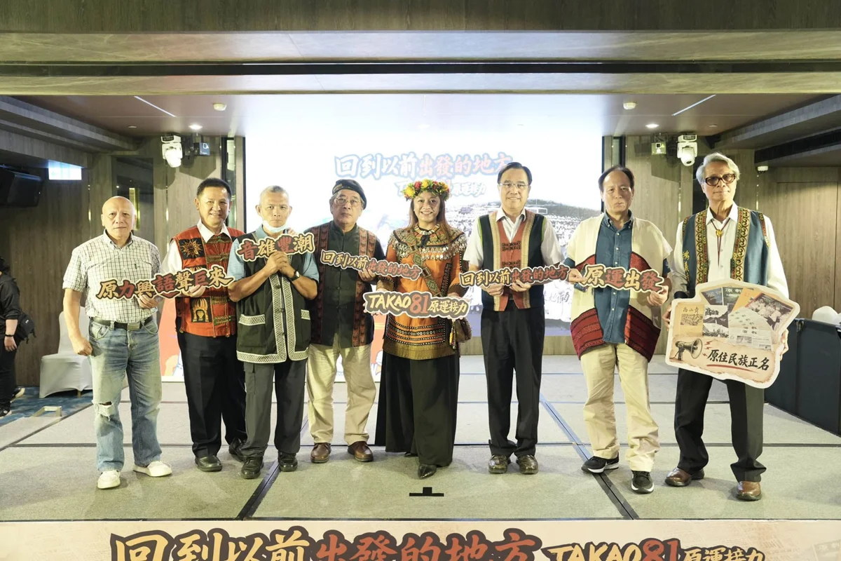 圖片來源:高雄市政府