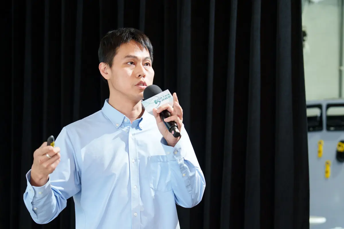 圖片來源:高雄市政府