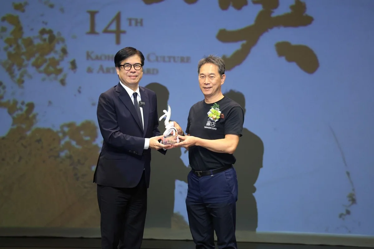 圖片來源:高雄市政府