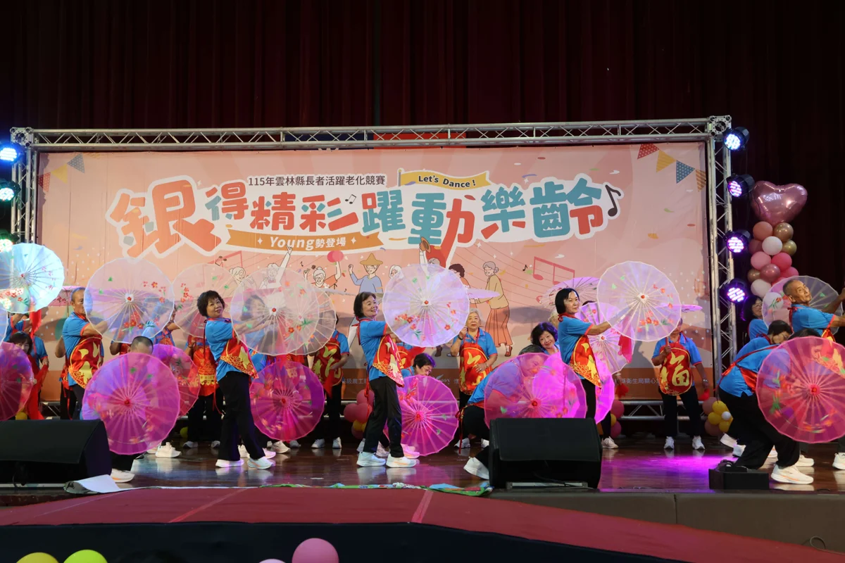 圖片來源:雲林縣政府
