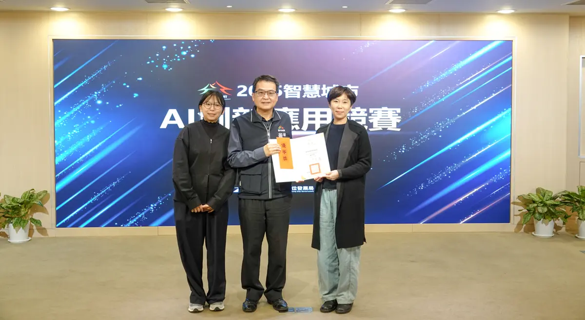 圖片來源:臺中市政府