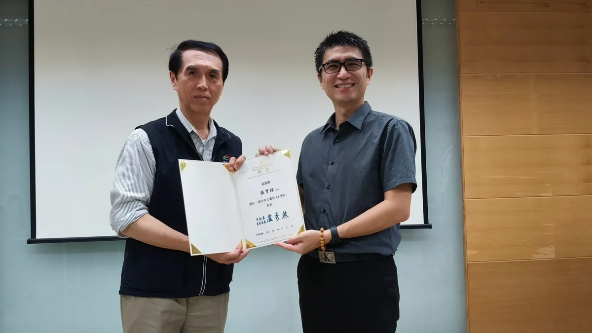 圖片來源：臺中市政府