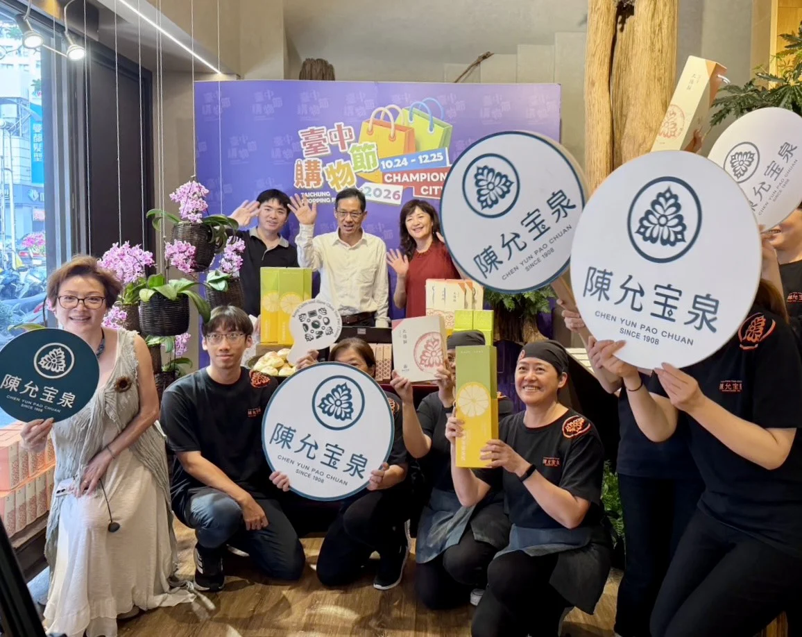 圖片來源:臺中市政府