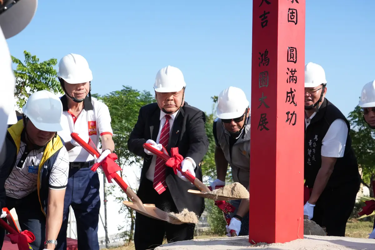 澎湖新地標!國際廣場「和平意象」動工,縣長陳光復盼成打卡熱點