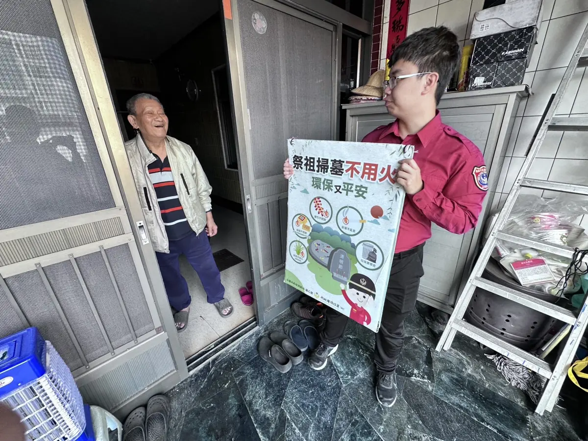 圖片來源:高雄市政府消防局-新聞稿