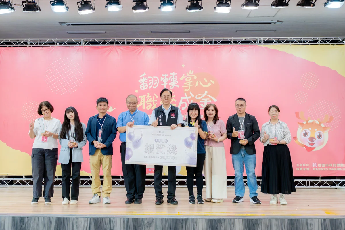 圖片來源:新聞處