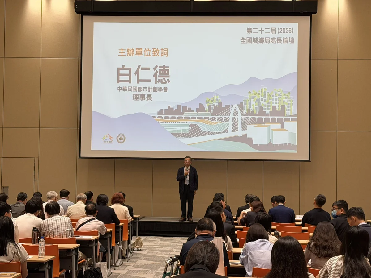 圖片來源：臺中市政府