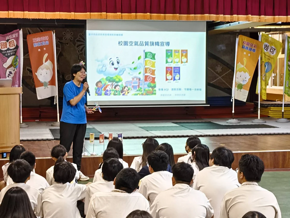 圖片來源：臺中市政府