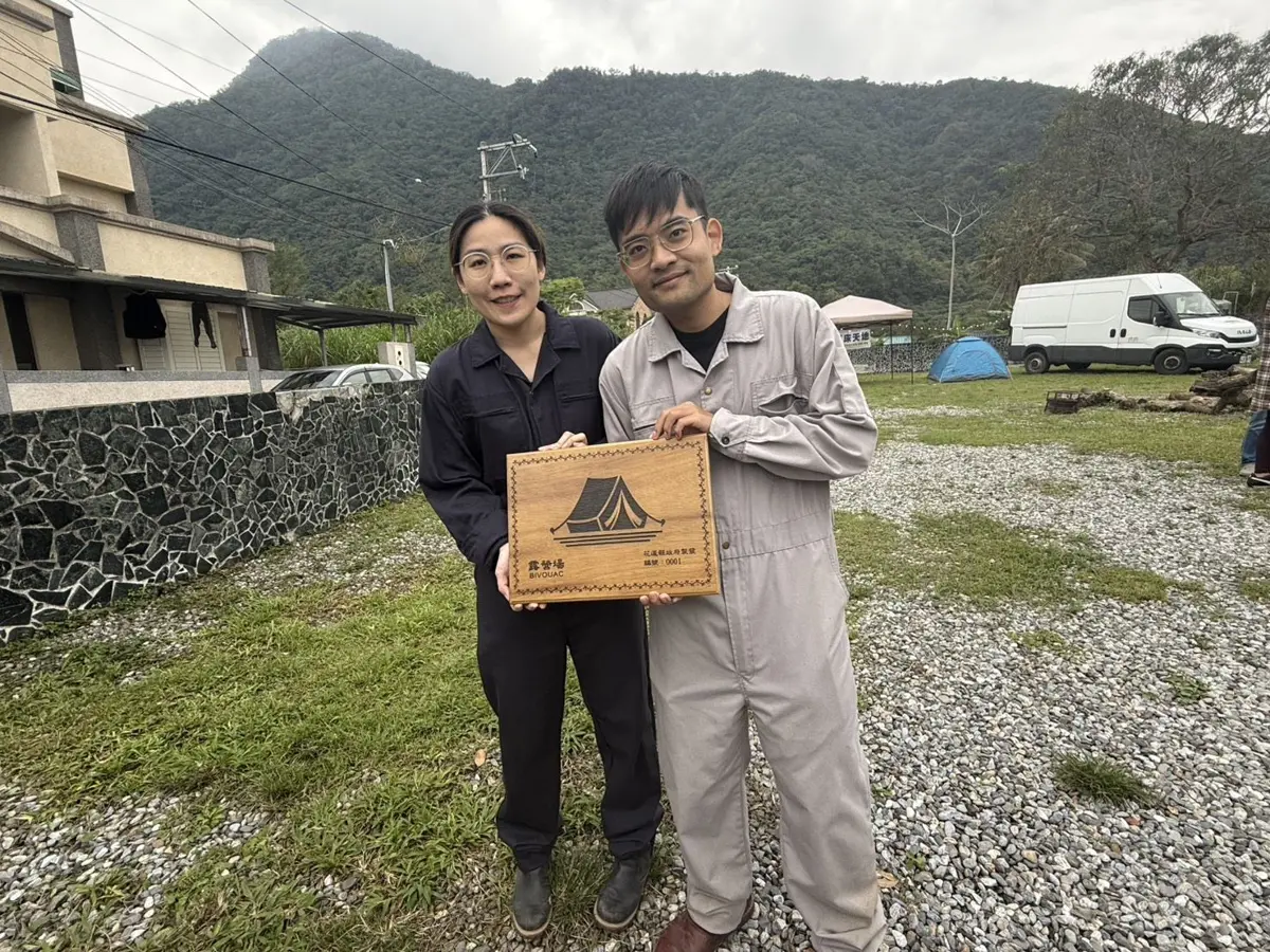 圖片來源:花蓮縣政府