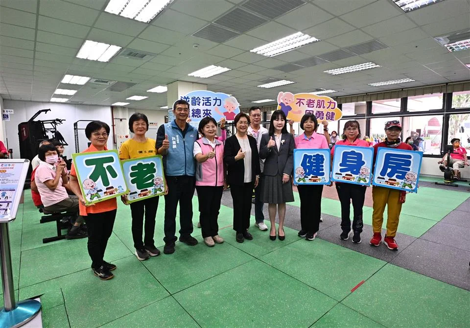 圖片來源:彰化縣政府