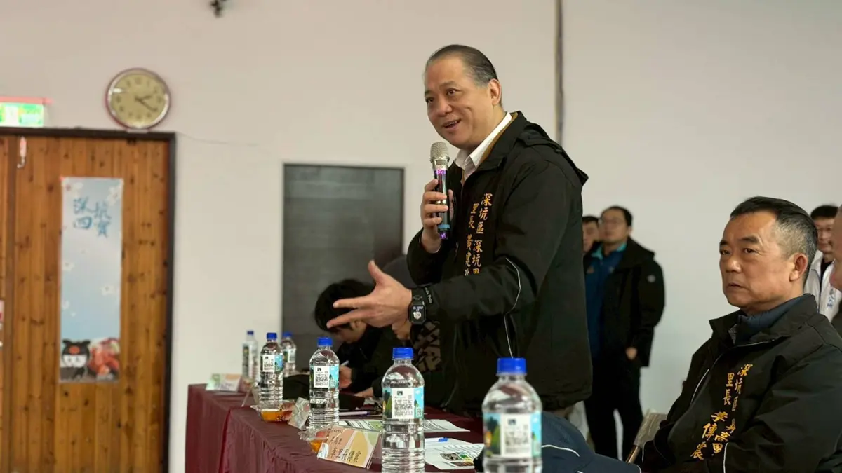 圖片來源:新北市政府