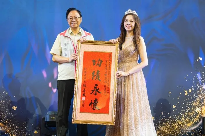 圖片來源:新聞處