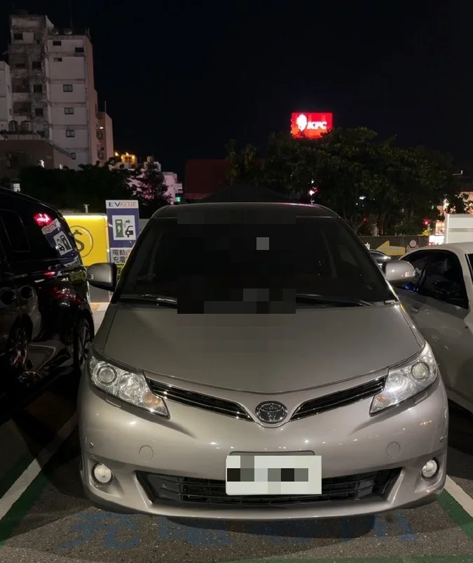 圖片來源:臺東縣政府