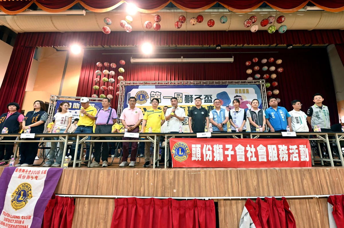圖片來源：苗栗縣政府