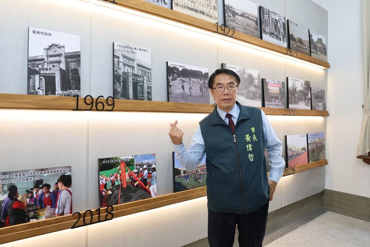 圖片來源：臺南市政府