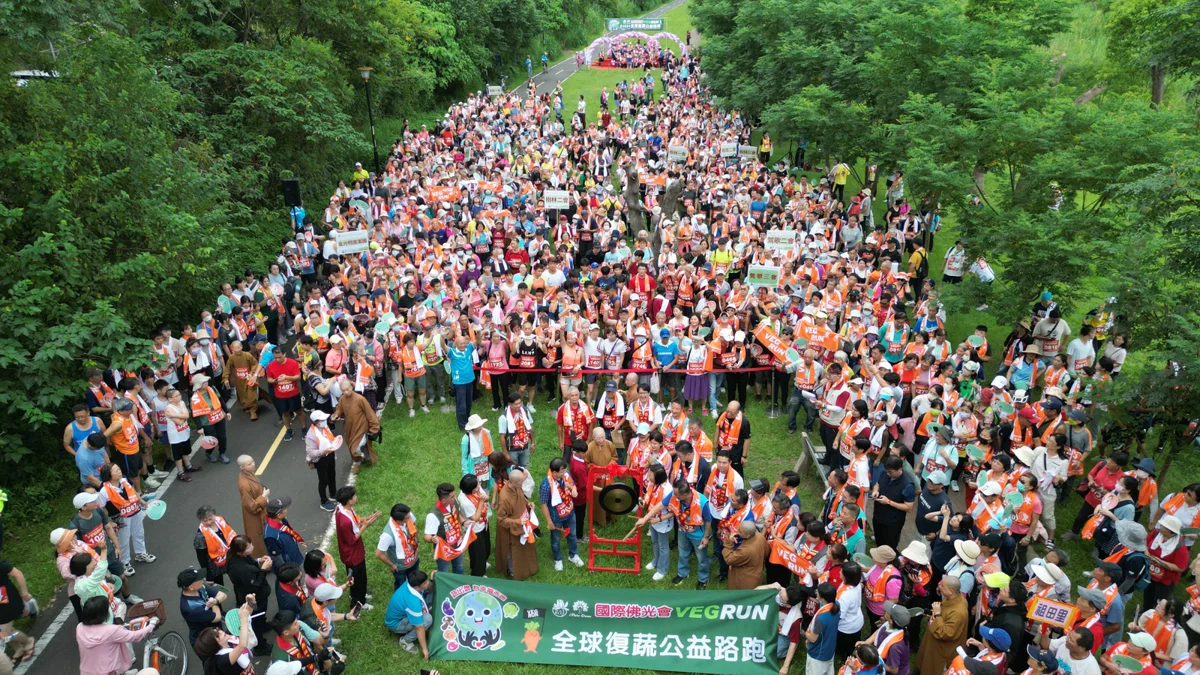 復蔬公益路跑三峽開跑！近千人熱血參與 綠色廊道揮灑汗水