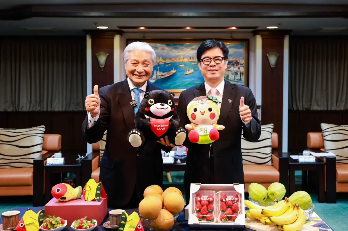 圖片來源:高雄市政府