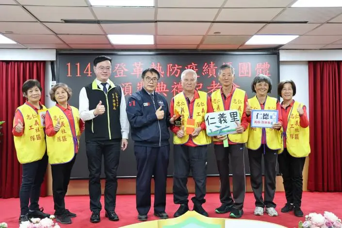 圖片來源:臺南市政府