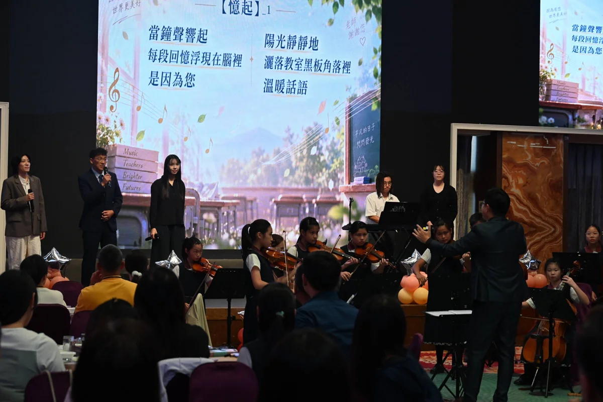 圖片來源：臺東縣政府