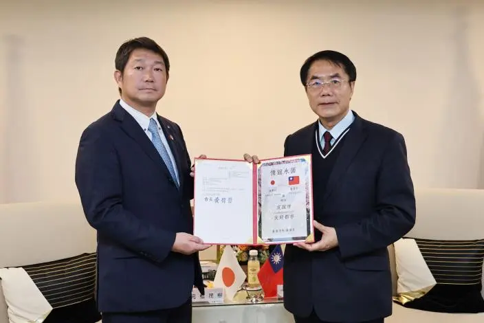 圖片來源:臺南市政府
