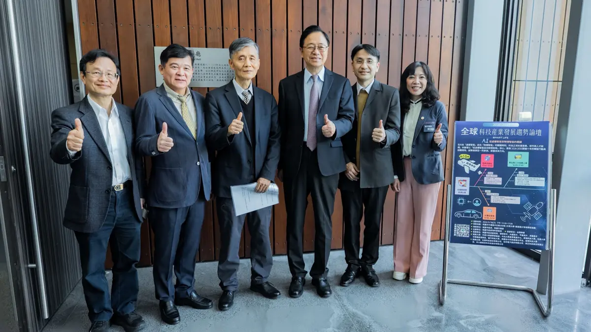 圖片來源:新聞處