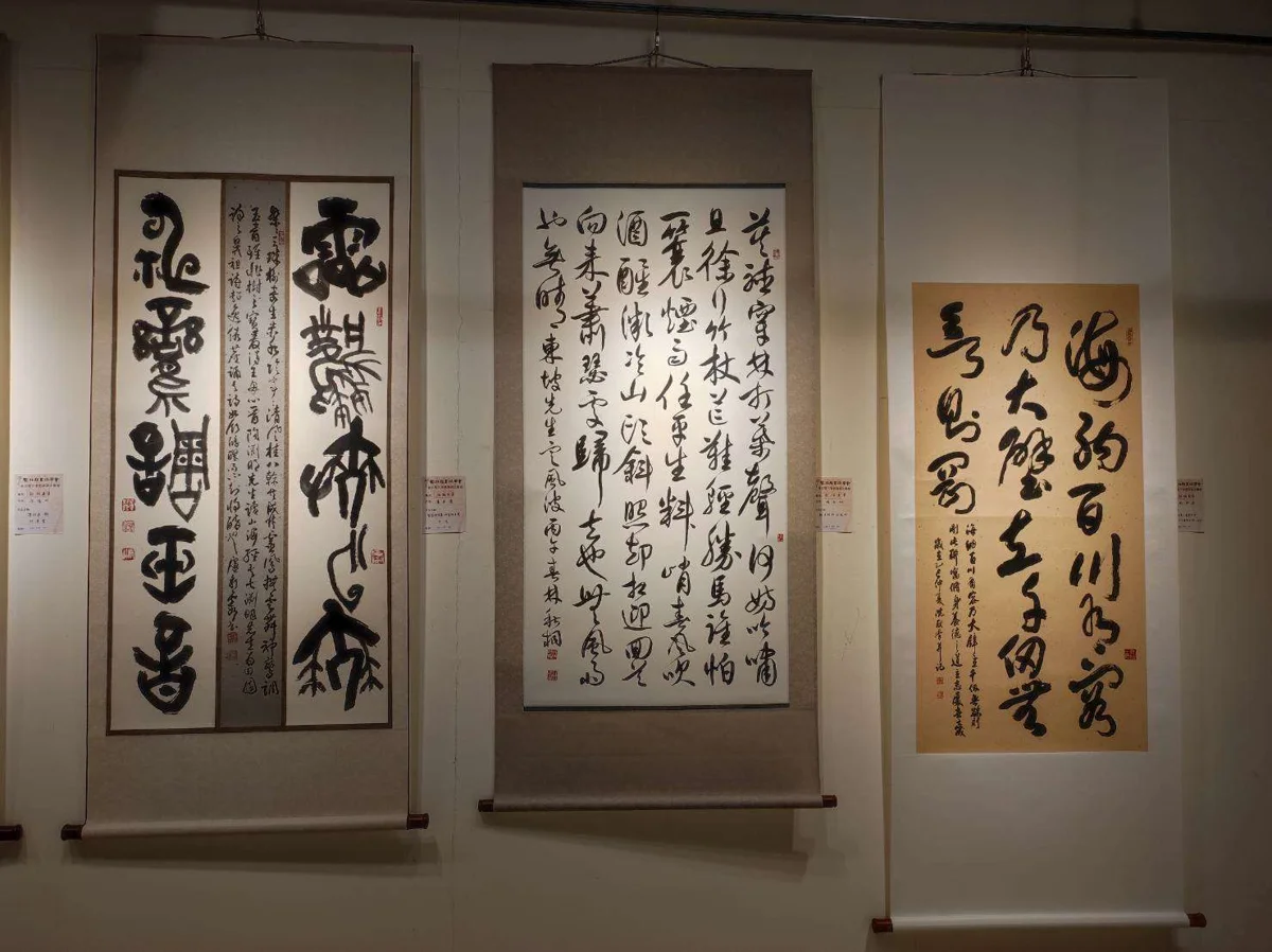 雲林書法學會15週年聯展!百件名家墨寶7/3起齊聚文觀處