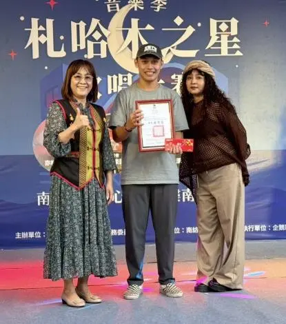 圖片來源:臺南市政府