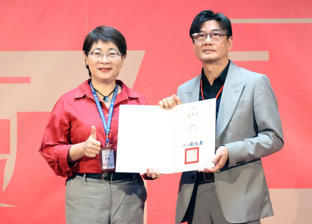 圖片來源：臺中市政府