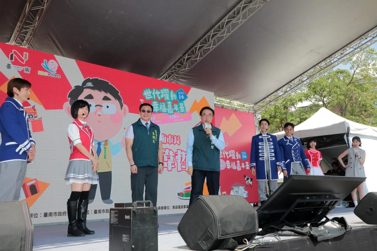 圖片來源:臺南市政府