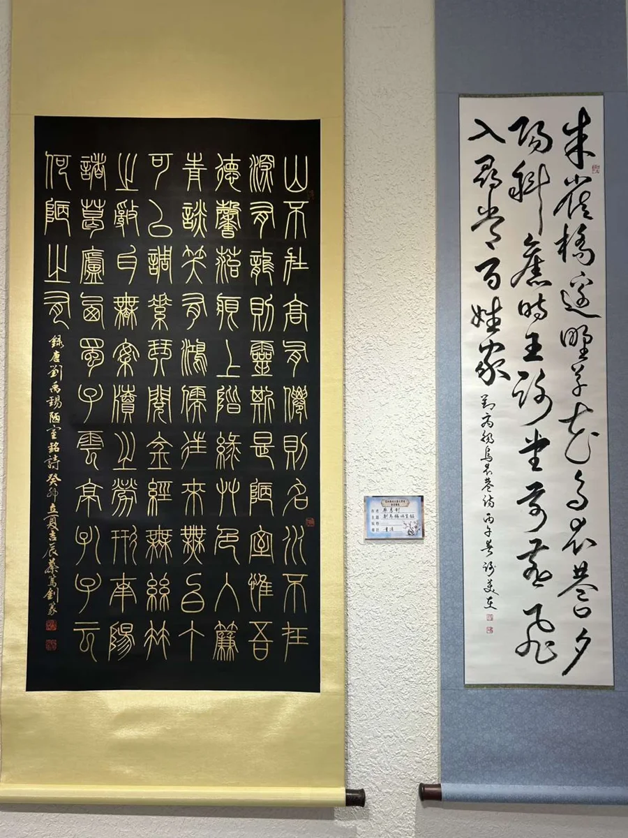 圖片來源:雲林縣政府
