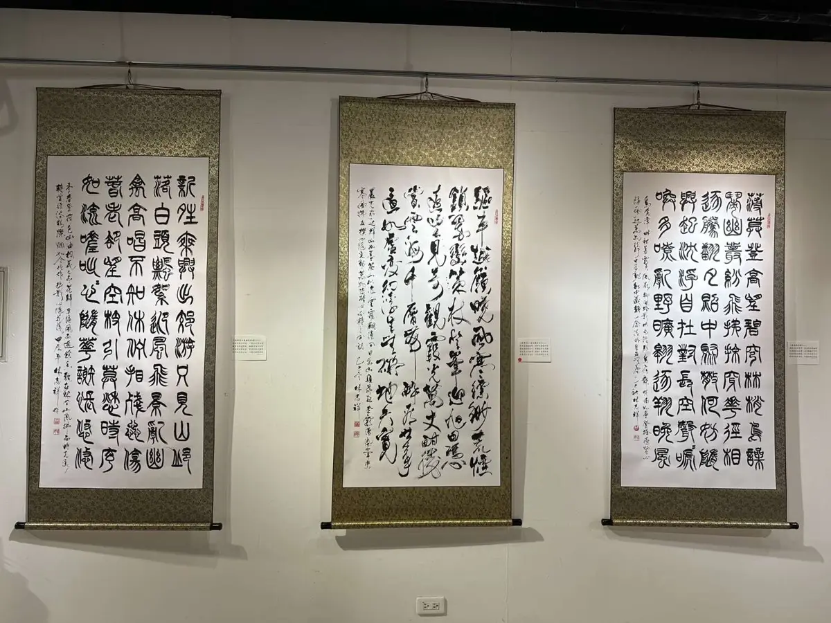 圖片來源：雲林縣政府