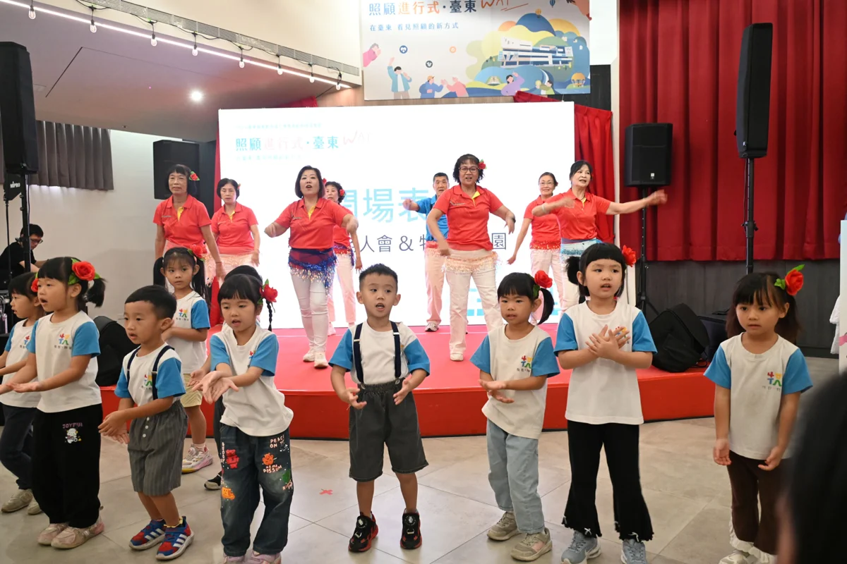 圖片來源:臺東縣政府