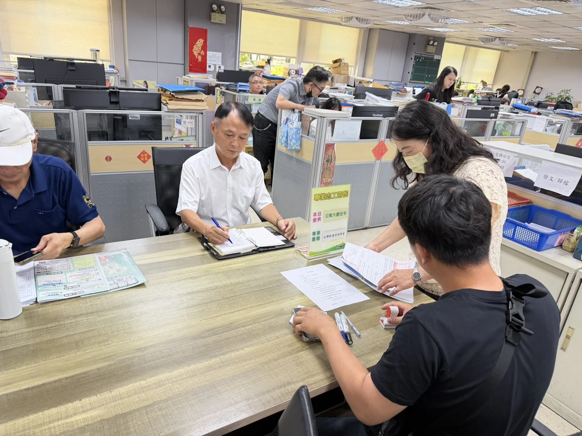 圖片來源:臺南市政府