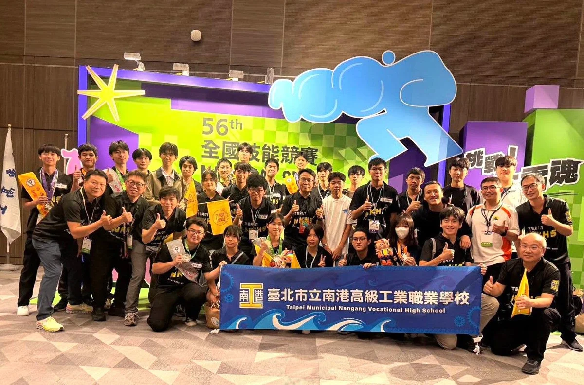 圖片來源：臺北市政府