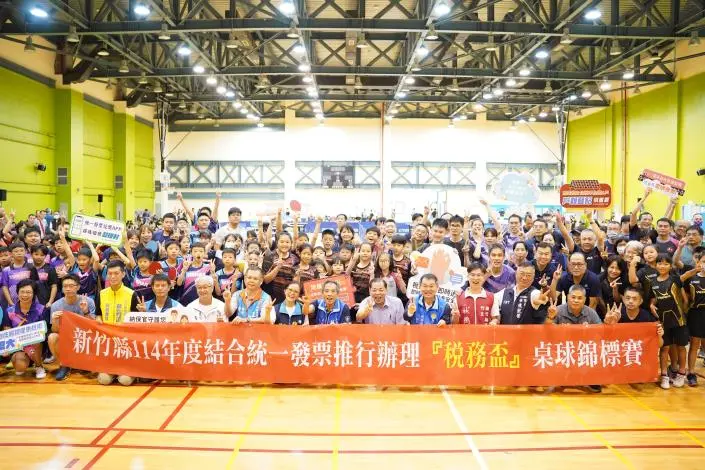 竹北開打!稅務盃桌球賽近250人激戰,場邊「寶可夢」闖關遊戲親子嗨翻