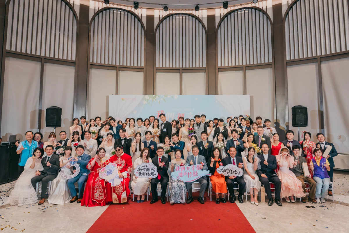 竹縣36對新人集團結婚！縣府霸氣送3萬提貨券、加碼推「挺好孕計畫」