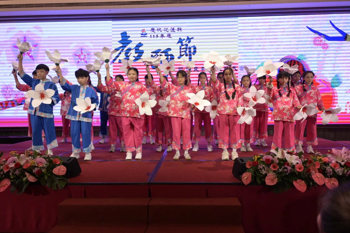 圖片來源:花蓮縣政府