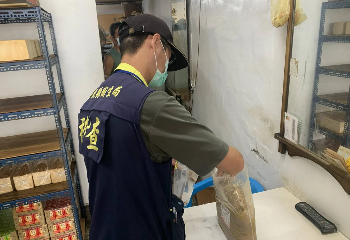 圖片來源:臺東縣政府